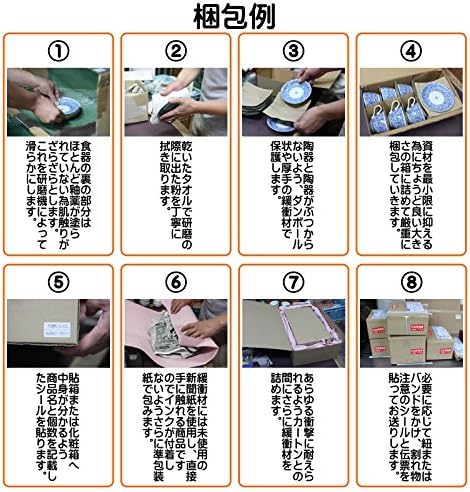 סושי חדש מארז מקלות אכילה עץ לבן [28 x 10 x 7.3 סמ] מסעדת שרף שרף ABS Ryokan מסעדת שולחן יפנית מסעדה